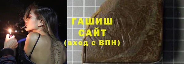 MDMA Premium VHQ Верхний Тагил