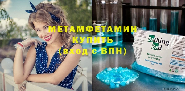 MDMA Premium VHQ Верхний Тагил